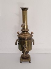 Antik | Holzkohle | Samowar |