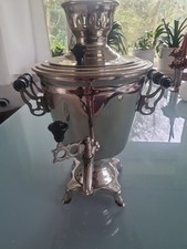 Sehr alter( 1960 - 1980) aber